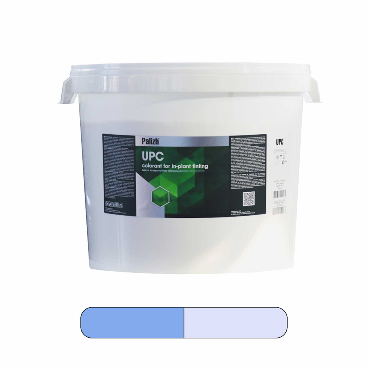 Universal pigment paste for coloring water-dispersion and alkyd paint compositions, ultramarine