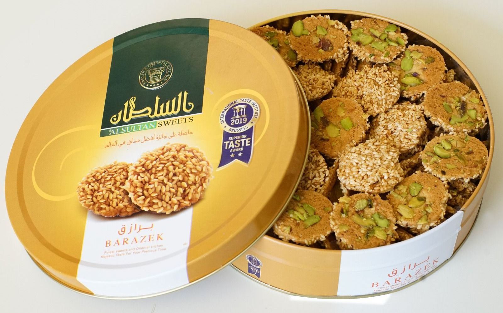 Wholesale sales Al Sultan Sweets BARAZEK 350GM STEEL/PC - Exquisite Oriental Sweets Assortment  best price