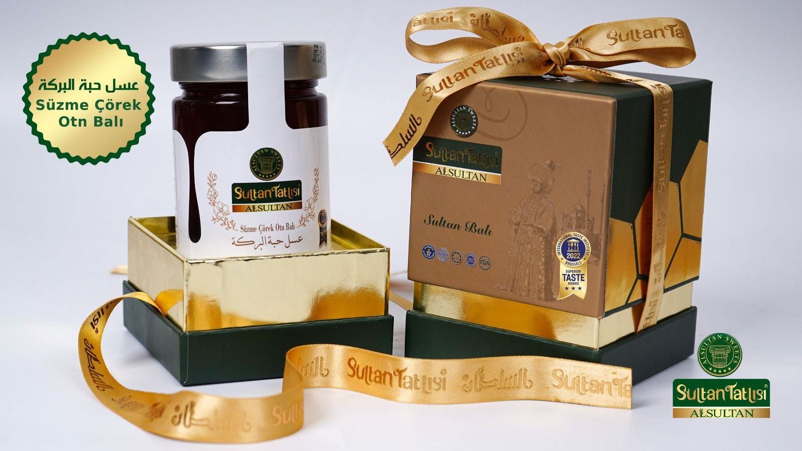 Wholesale sales, Sultan Sidr honey 475 gm  , arabic Sweets