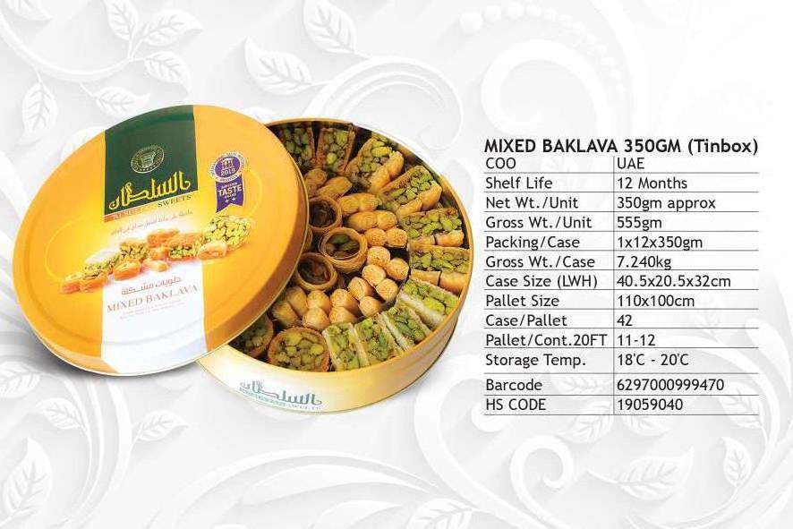 Custom Whole Halal Baklawa Sweets Factory Pistachio Cashew Orientals Pistachio Cashew Milk Nut Biscuit Chocolate Candy Bar