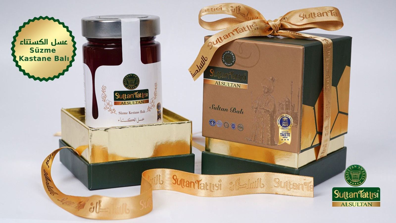 Wholesale sales, Sultan Sidr honey 475 gm  , arabic Sweets