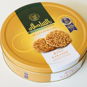 Wholesale sales Al Sultan Sweets BARAZEK 350GM STEEL/PC - Exquisite Oriental Sweets Assortment  best price