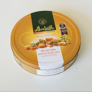 the best price Al Sultan Sweets Assorted Mixed Baklawa luxury 350 gm steel wholesales