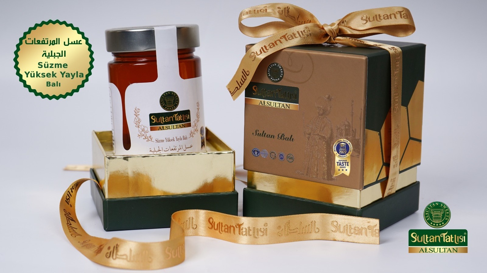 Wholesale sales, Sultan Sidr honey 475 gm  , arabic Sweets