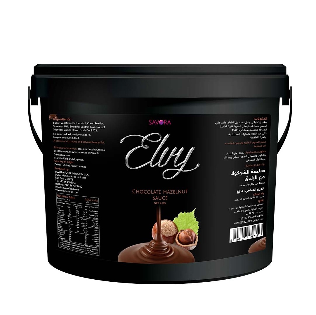 Elvy Chocolate with Hazelnut sauce 4KG Sweet sauce taste mixed flavored high quality wholesale from Savora food