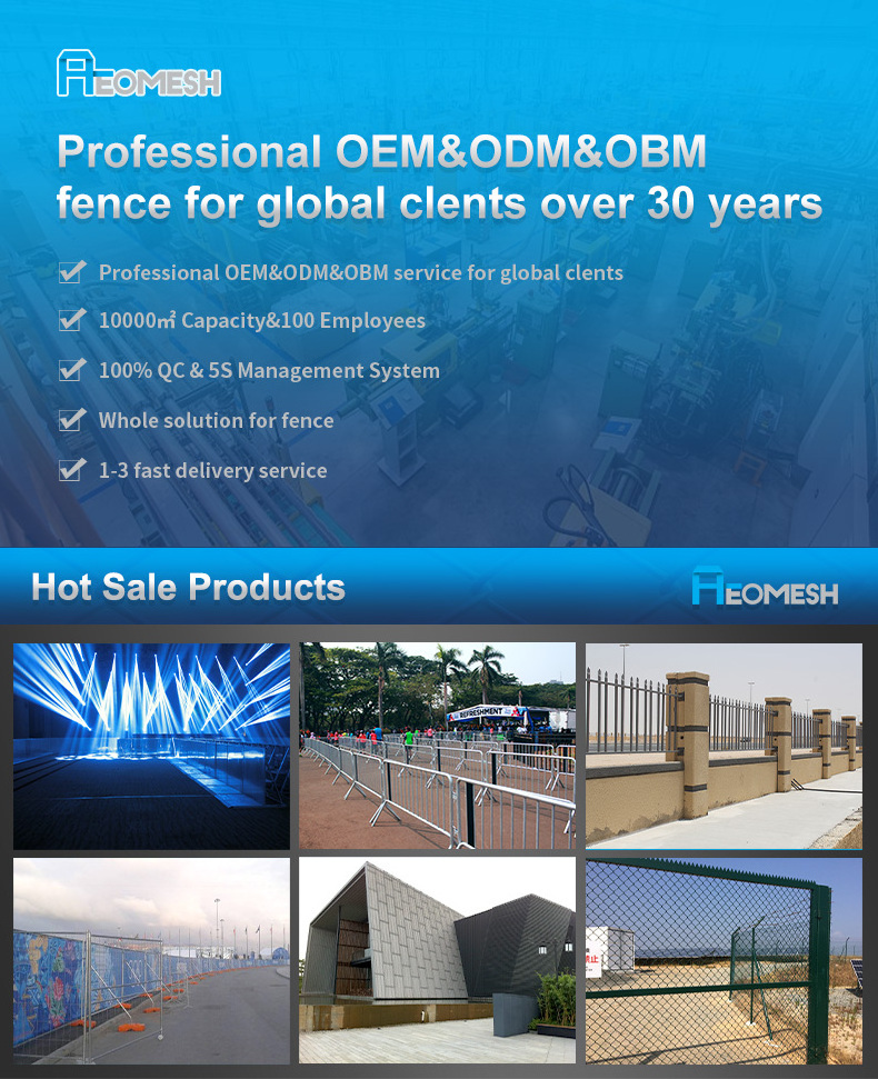 AEOMESH aluminium barrier Concert Security Barrier,Crowd Control barrier,concert mojo barrier stage barrier wholesale