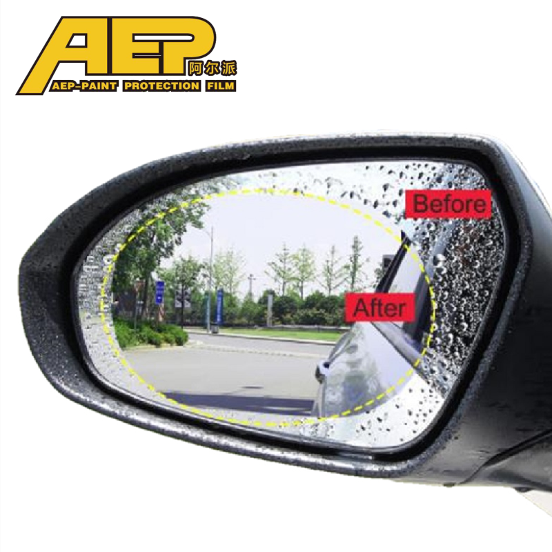 Car Anti Fog Rearview Mirror Film Anti Fog Film Rain Shield