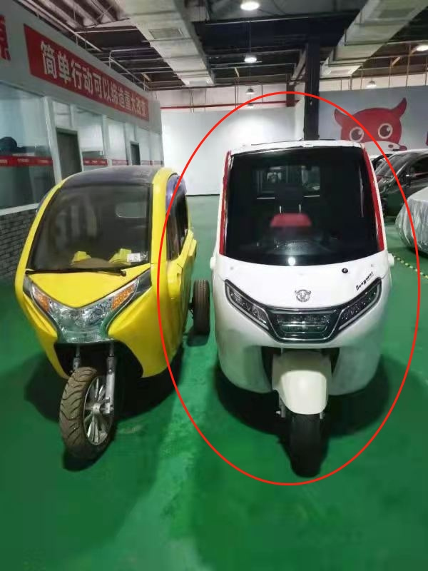 AERA-Q3 Close Three Wheeler for Passenger and Cargo  Electric Rickshaw  Eco Friendly Taxi Passenger Tricycle Auto Rickshaw