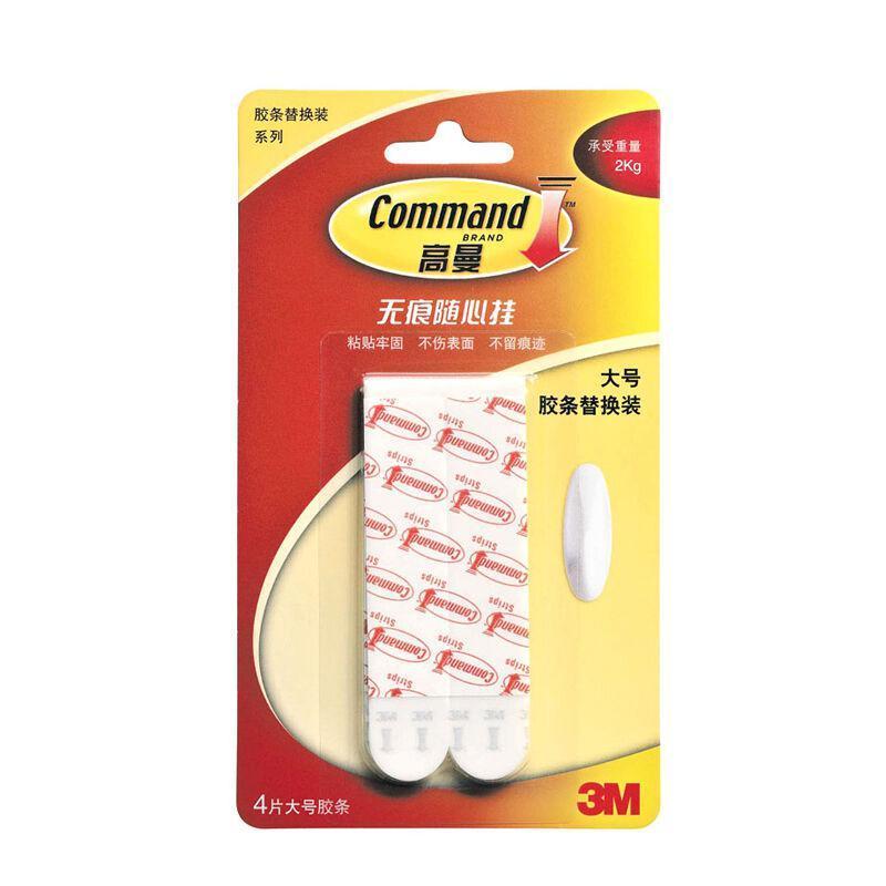 3 M 17023P Mounting Refill Strips Hook Double Side Foam Tape Favorable Packaging Firm Safety