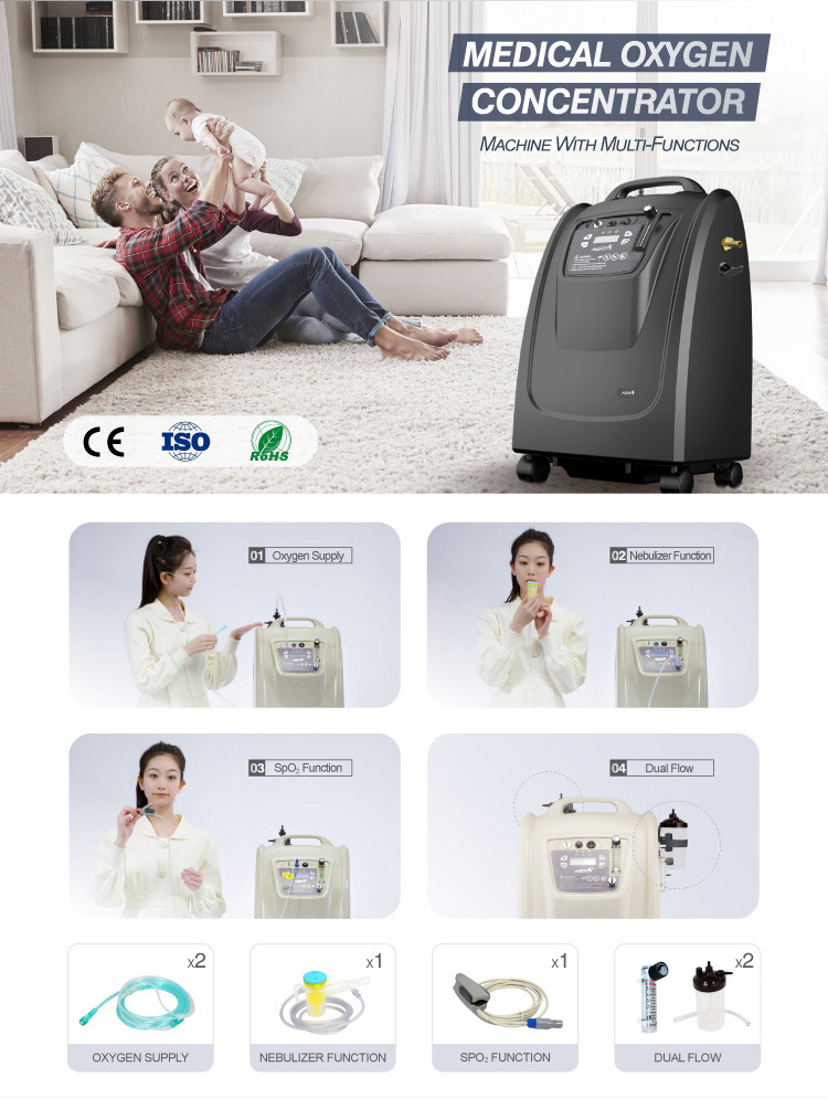 oxygen concentrator machine price AE-8 8L oxygen equipment for home patient