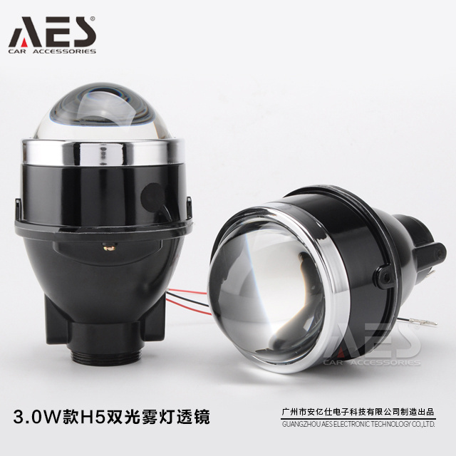 2022 Hot sale retrofit AES  D2H/D11 Bi Xenon Hid Fog Light for all cars car accessories auto lighting