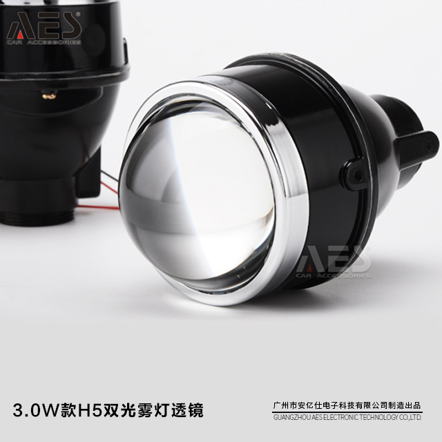 2022 AES 3.0 inch D2H Hid Bi Xenon Fog Lamp car accessories fit for all cars D2H Bi xenon hi lo beam