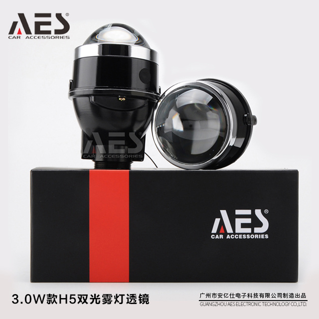 2022 AES 3.0 inch D2H Hid Bi Xenon Fog Lamp car accessories fit for all cars D2H Bi xenon hi lo beam