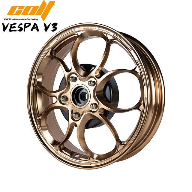 VESPA GTS300 CNC Forged Alloy Wheel 12 Inch Rim