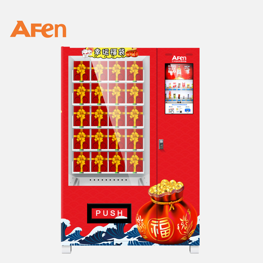 AFEN 24 Hours Self-Service Gifts Lucky Happy Box Vending Machine For Sale