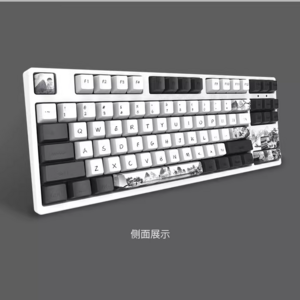 Factory direct game keyboard Cyan Axis mechanical switch hot swap RGB Wireless charging gaming mechanical keyboard