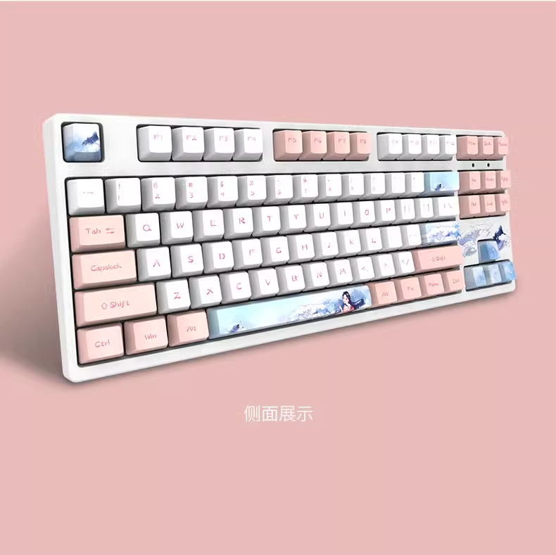 Factory direct game keyboard Cyan Axis mechanical switch hot swap RGB Wireless charging gaming mechanical keyboard