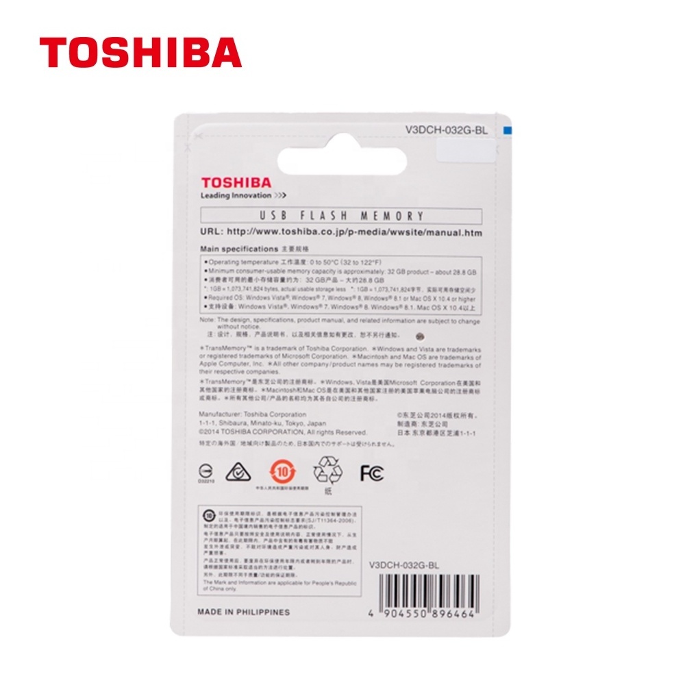 100% Original Toshiba TransMemory V3DCH USB Flash Drive  USB3.0 memory stick 32gb