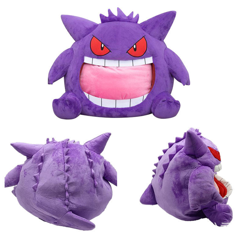 Hot Sale Creative Dual-Purpose Anime Nap Throw Pillow Pet Sleeping Blanket Gengar Cartoon Plush Plush Figure Toys Sleeping Bags