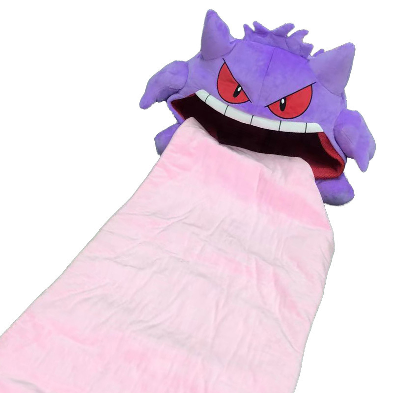 Hot Sale Creative Dual-Purpose Anime Nap Throw Pillow Pet Sleeping Blanket Gengar Cartoon Plush Plush Figure Toys Sleeping Bags