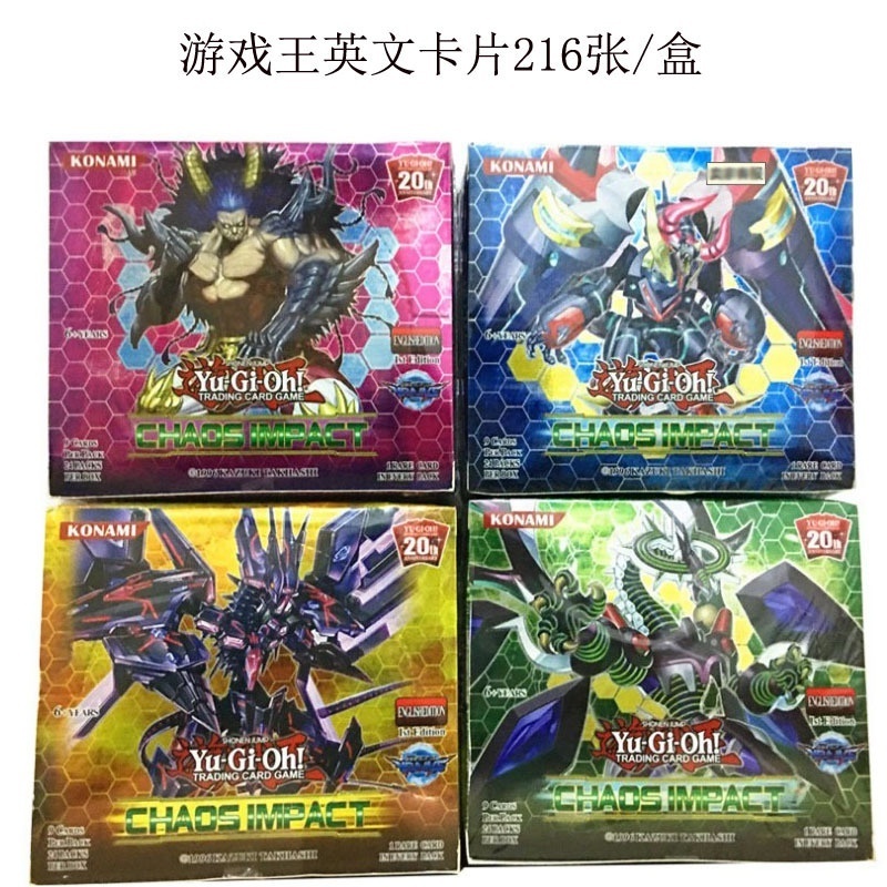 Google Japanese Anime Wholesale Yu-gi-oh English Card Full Flash Card 112 Wholesale Children's Game King Yugioh Battle Cards