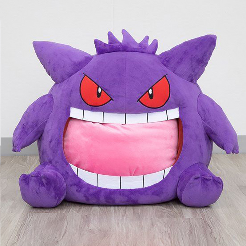 Hot Sale Creative Dual-Purpose Anime Nap Throw Pillow Pet Sleeping Blanket Gengar Cartoon Plush Plush Figure Toys Sleeping Bags