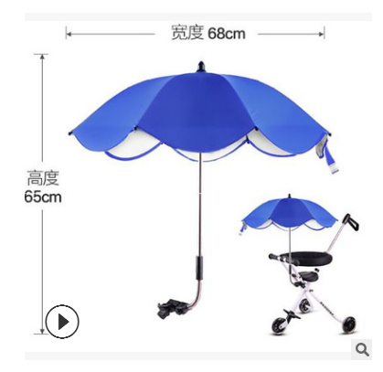 Promotional custom logo golf umbrella baby pram straight umbrella