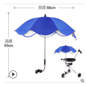 Promotional custom logo golf umbrella baby pram straight umbrella