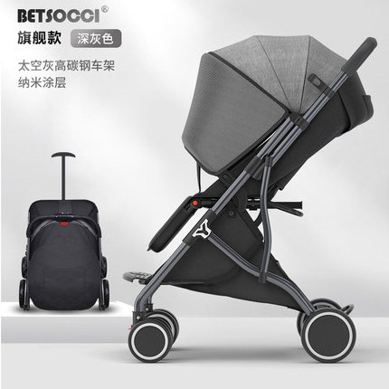 Lightweight small folding baby stroller carry on cheap baby stroller manufacturer stock stroller for baby