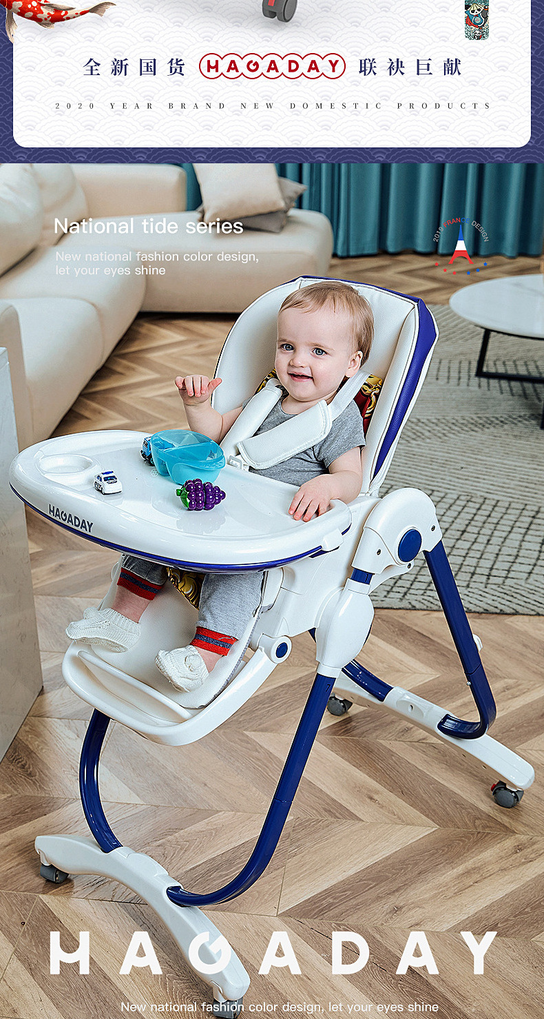 2024 Hot Sale Cushion Booster Dining Feeding High Baby Chair Foldable Portable Plastic 3 in 1 Beach Chair Children Table Chair