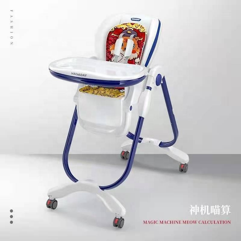 2024 Hot Sale Cushion Booster Dining Feeding High Baby Chair Foldable Portable Plastic 3 in 1 Beach Chair Children Table Chair