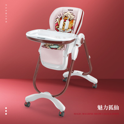 2024 Hot Sale Cushion Booster Dining Feeding High Baby Chair Foldable Portable Plastic 3 in 1 Beach Chair Children Table Chair