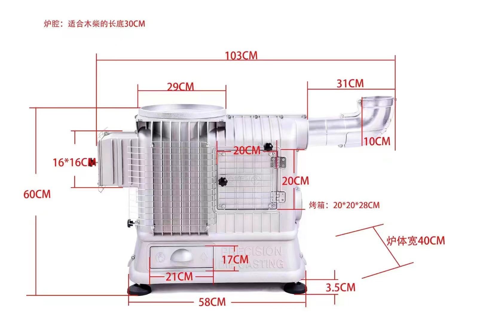 Pellet Stove Chauffage Pour Maison Heating Fire Furnace Wood Stoves For Cooking Baking Oven Indoor Wood Burning Stove