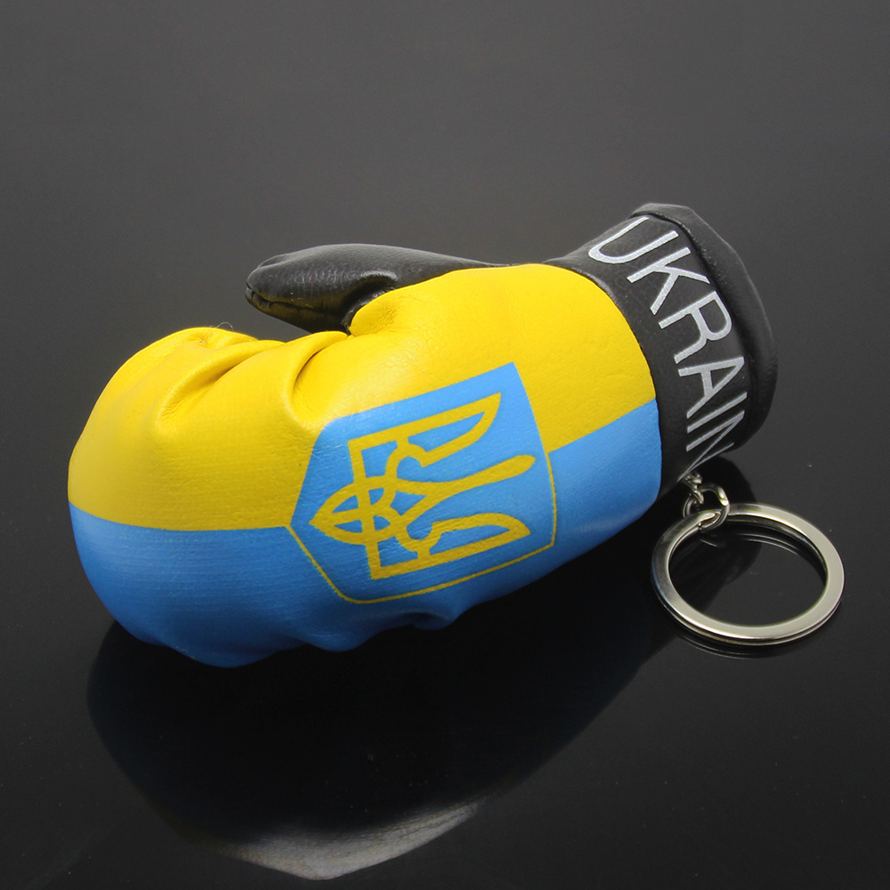 Custom Ukraine Souvenir Peace Gifts Boxing Keychain Key Fob Flag Key Ring PU Mitten Key Holder Leather Keyring Ukraine Key Chain