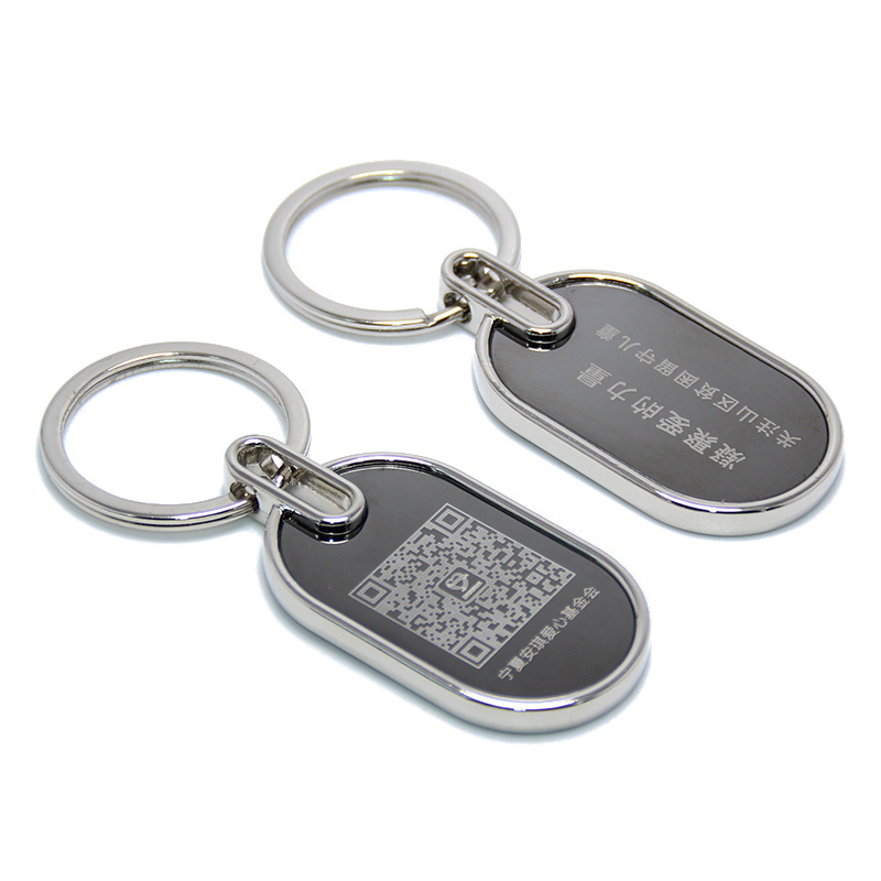 Two Dimensional Bar Code Key Chain Ring Holder Laser Stainless Steel Metal Keyring Promotional OEM Customized QR Code Keychain