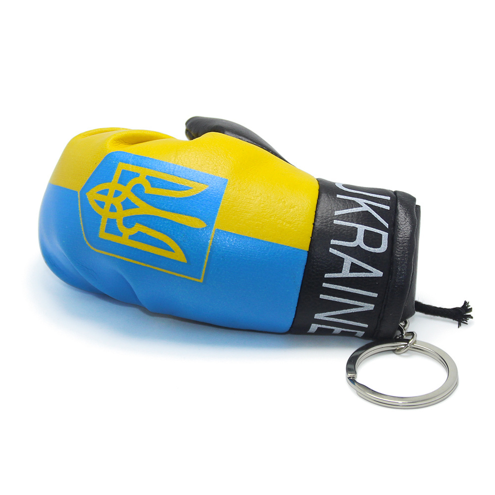 Custom Ukraine Souvenir Peace Gifts Boxing Keychain Key Fob Flag Key Ring PU Mitten Key Holder Leather Keyring Ukraine Key Chain