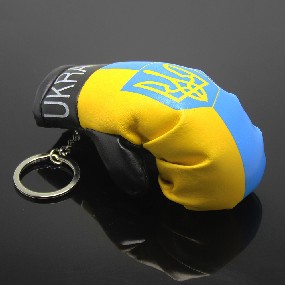 Custom Ukraine Souvenir Peace Gifts Boxing Keychain Key Fob Flag Key Ring PU Mitten Key Holder Leather Keyring Ukraine Key Chain