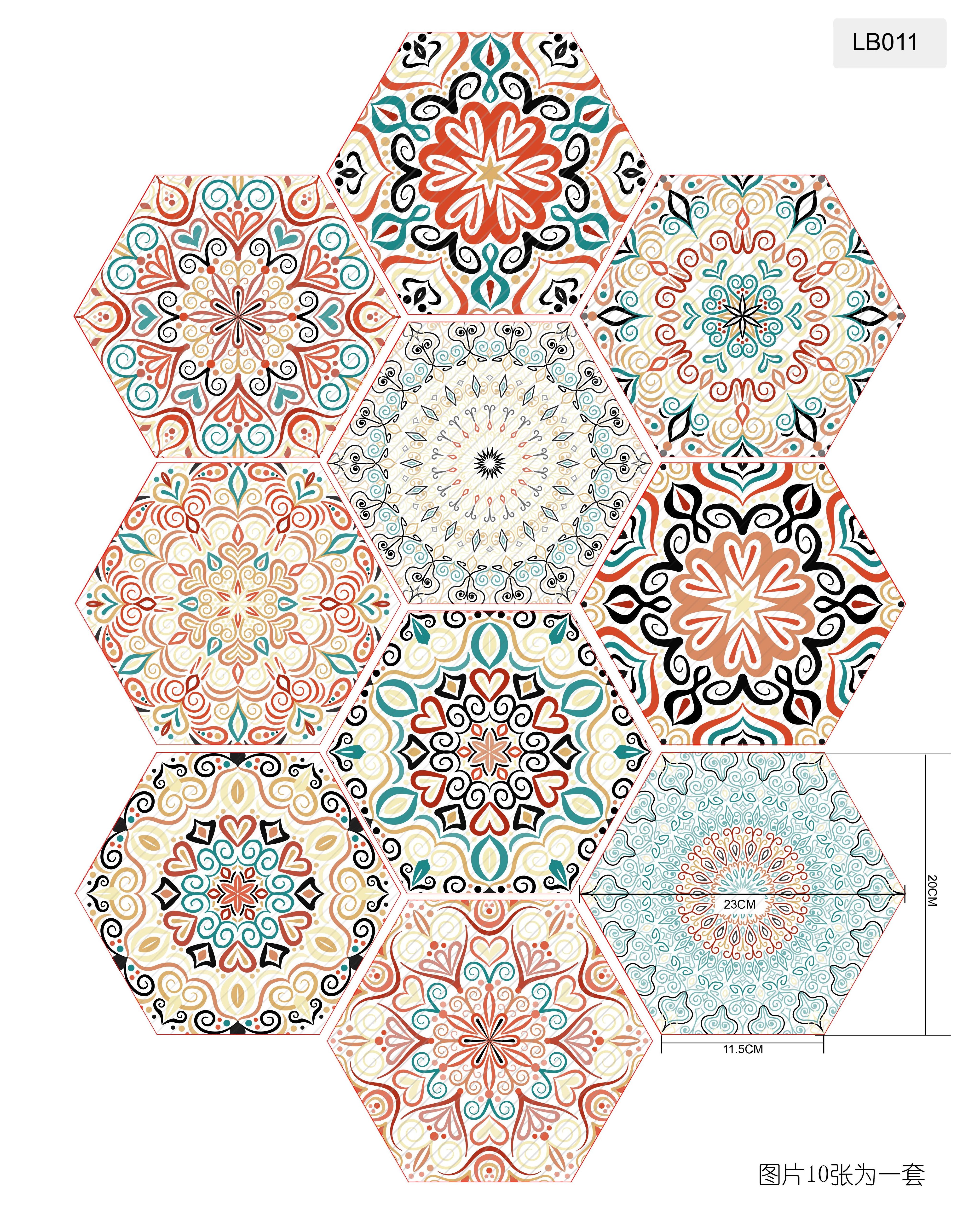 Wall Tile Peel and Stick Wallpaper Hexagon Mandala Style 9*9 inch 10 Pack Kitchen Backsplash