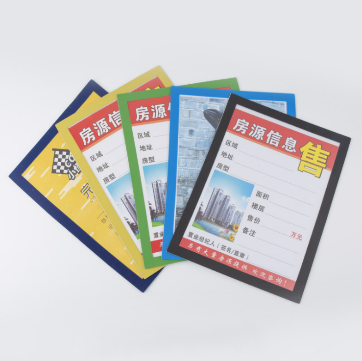 Reusable Plastic Picture Frames with Back Adhesive, Soft Magnetic Frame Easy to Change the Photo