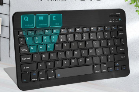 Bluetooth Keyboard 10 Inch 7 Inch Mobile Phone Tablet Computer ...