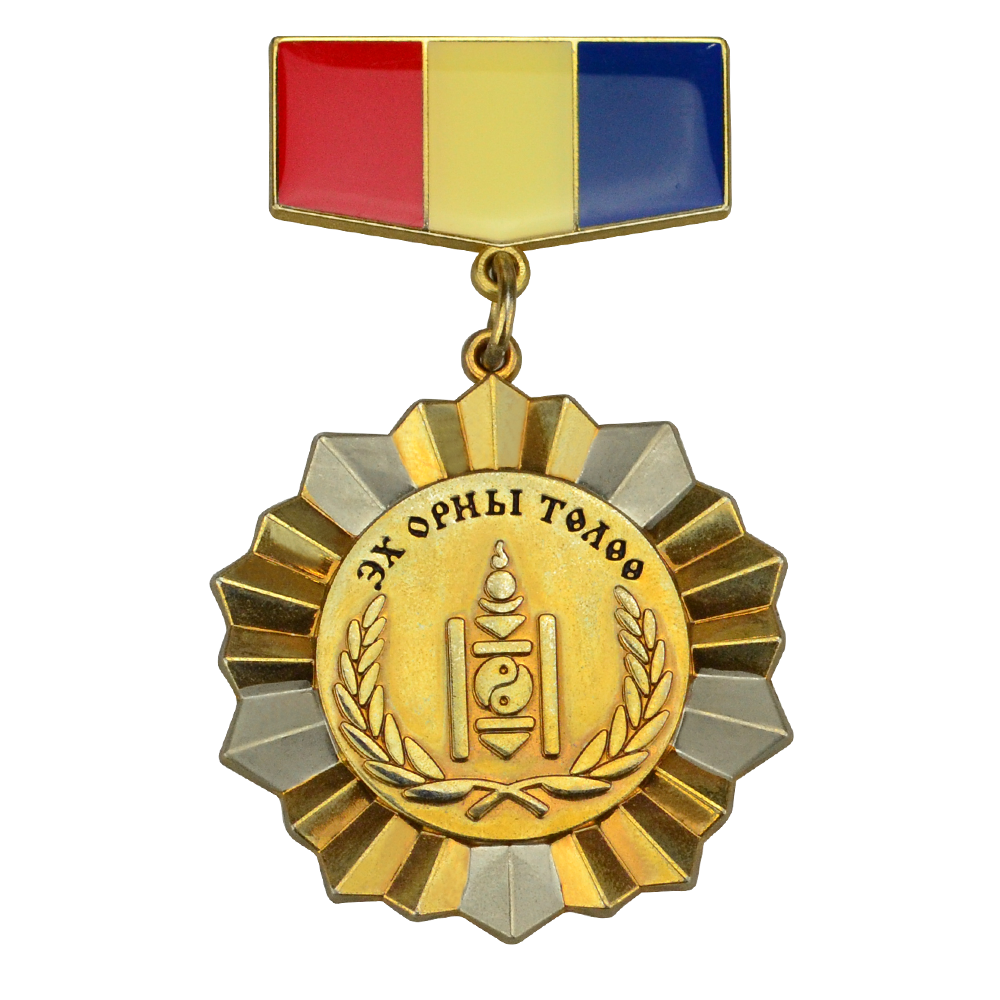 Factory Custom Metal Medal Manufacture Gold Medals Trophies Honor Award Medal