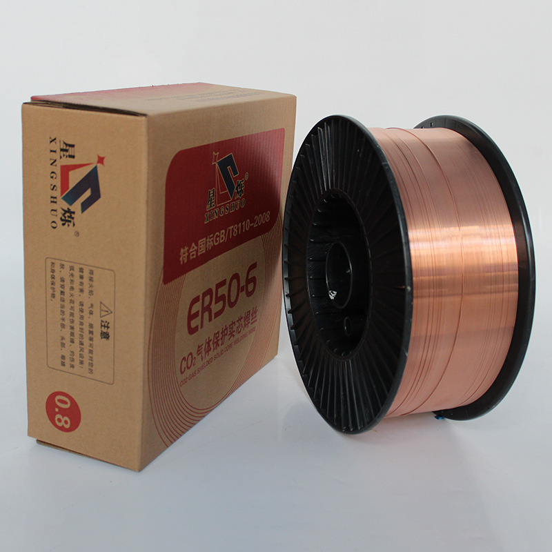 ER50-6 ER70S-6 carbon steel solid core welding wire 1.0 mm 1.2 mm 1.6 mm