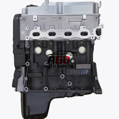 AGO Brand New 4G18 4G18S Bare Engine Long Block 1.6L For Mitsubishi Lancer Estate Car Motor