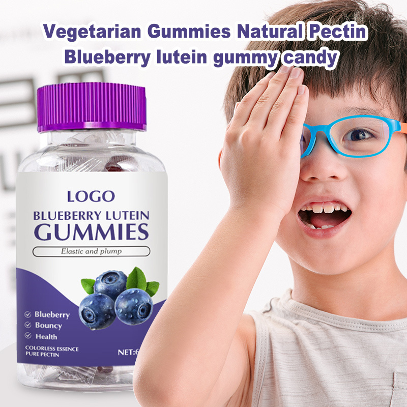 OEM gummy new supplement pectin candy