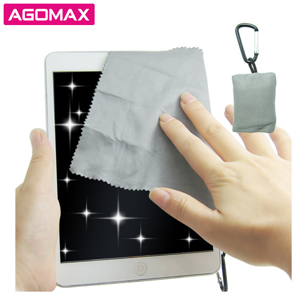 Portable Microfiber Cleaning Cloth with Carabiner for Glasses, Camera Lens, Gadget Screen