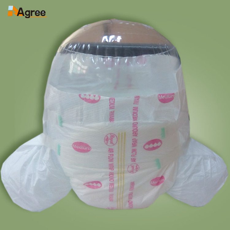 Super Absorbent Japanese Adult Cloth Diaper,Abdl Adult Diaper