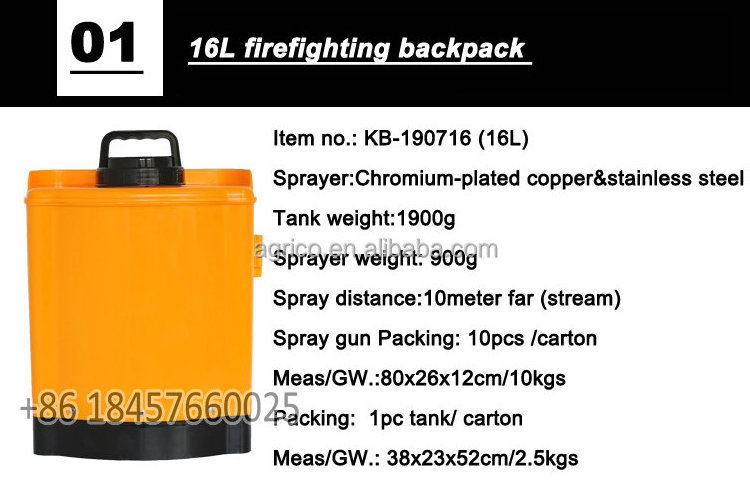 16L easy handing storage back Pack W/VF Double Effect Pump Back Up Fire Fighting backpack sprayer