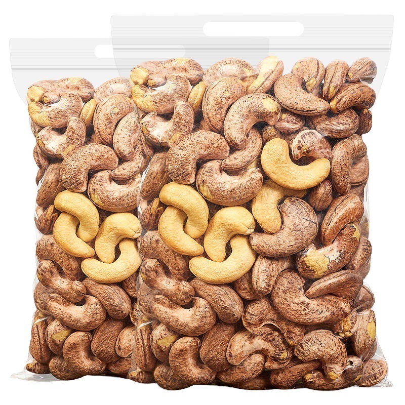 Roasted Cashew nuts with skin W320 Dried Roasted Wholes Cashew Nut - contact  whatsapp +84 326055616 Ms.Camie