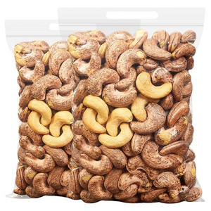 Roasted Cashew nuts with skin W320 Dried Roasted Wholes Cashew Nut - contact  whatsapp +84 326055616 Ms.Camie