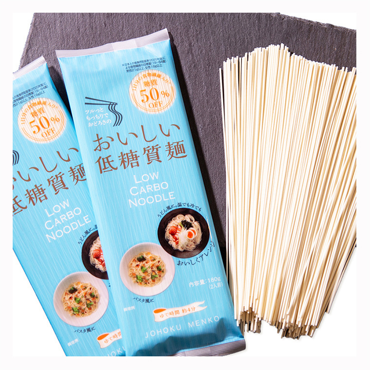 Low-carb low-sugar delicious dry Japanese bulk wholesale ramen noodles